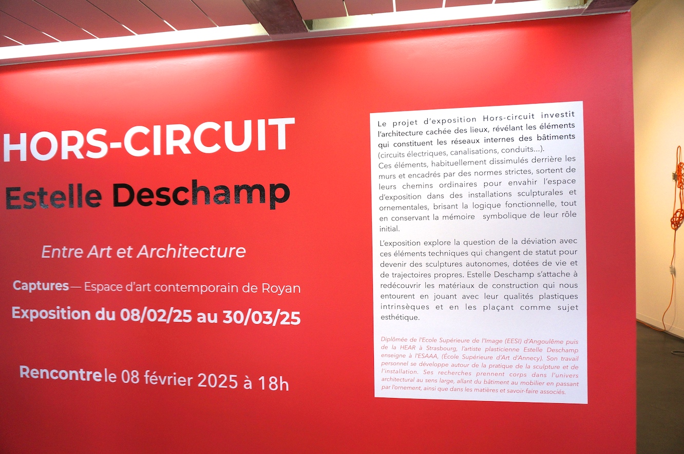 hord-circuit